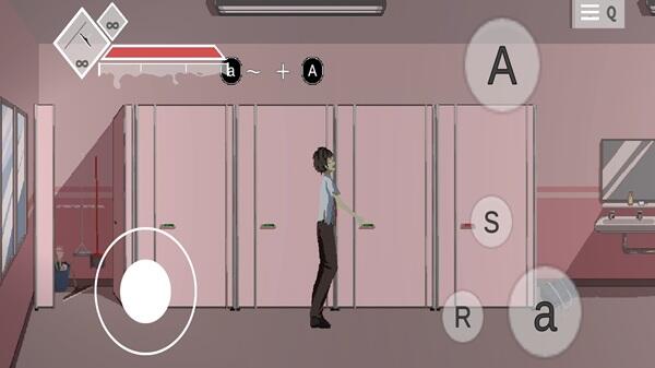 Syahata A Bad Day screenshot 3