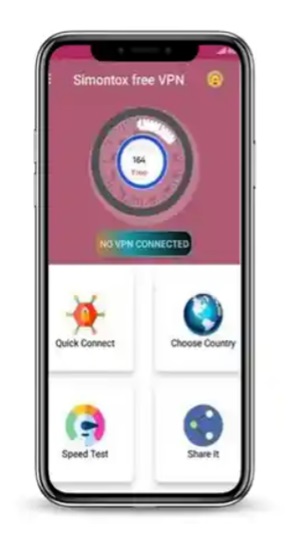 SiMontok screenshot 1