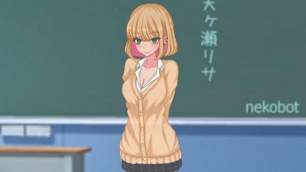 Girl Life screenshot 1