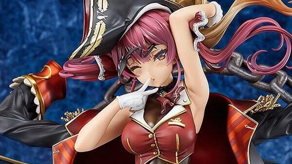 Houshou Player screenshot 1