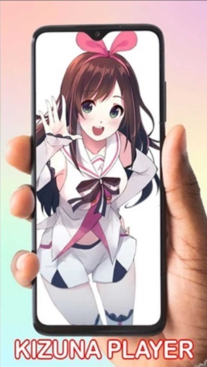 Kizuna Player screenshot 2