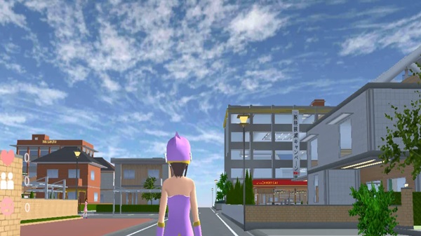 SAKURA School Simulator screenshot 1