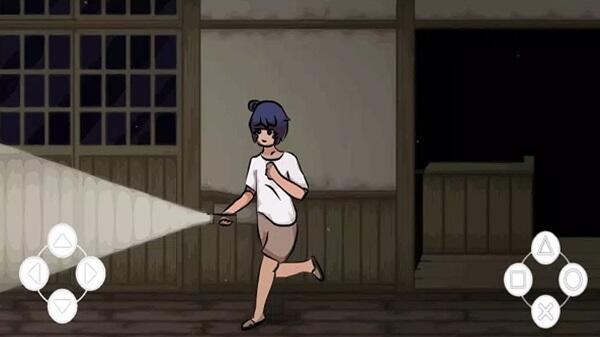 Tag After School screenshot 2