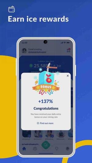 Crypto Ice screenshot 4