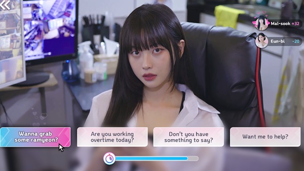 Five Hearts Under One Roof screenshot 3