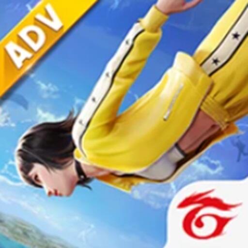 Free Fire Servidor Avanzado