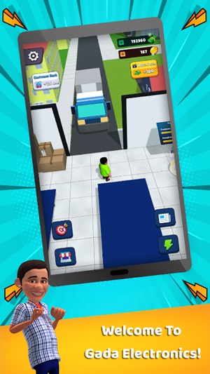 Gada Electronics Game screenshot 1