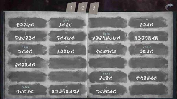 Homicipher Dictionary screenshot 3