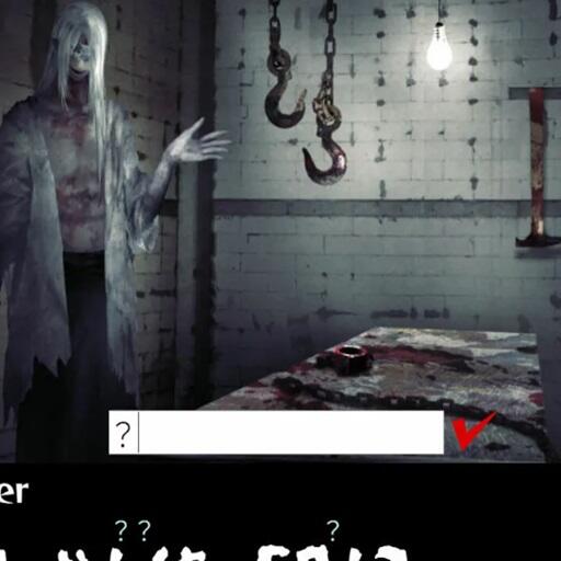 MR Crawling Homicipher