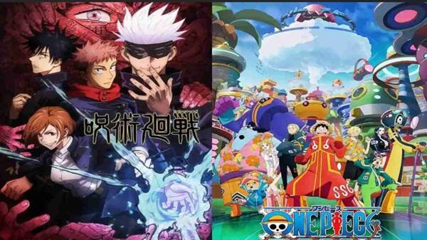 Nonton Anime screenshot 3