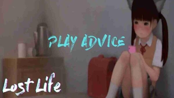 Lost Life 3 screenshot 1