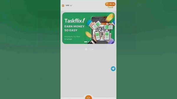 Taskflix screenshot 4