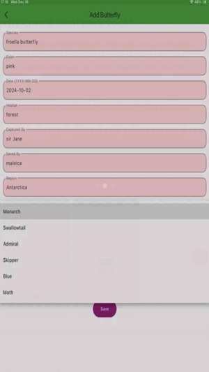 Butterfly Core screenshot 3