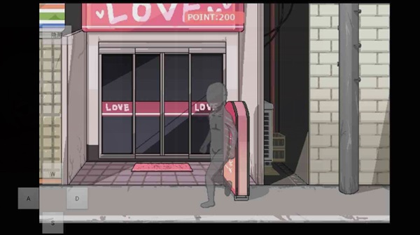 Hikikomori Sister screenshot 3