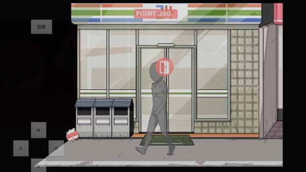 Hikikomori Sister screenshot 4