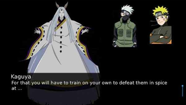 Konoha Nights screenshot 3