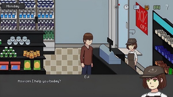 Learn The Heart screenshot 3