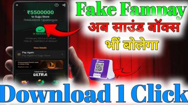 Fake Fampay screenshot 4