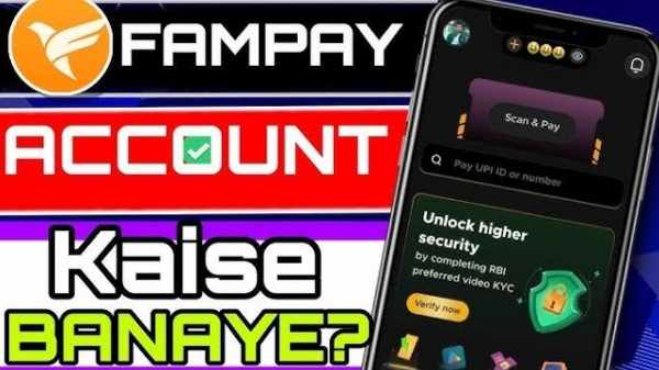 Fake Fampay screenshot 3