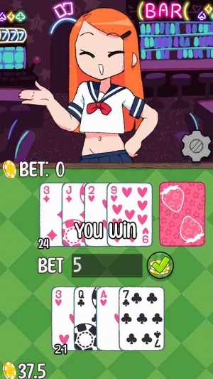 SisterPhone Taenmiperfiltilim screenshot 4