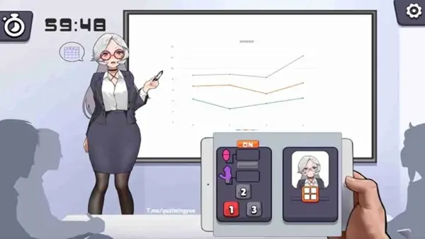 Mystery Mail screenshot 1