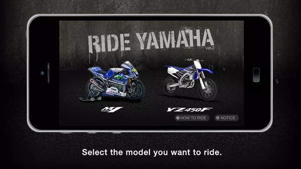 Ride Yamaha screenshot 2