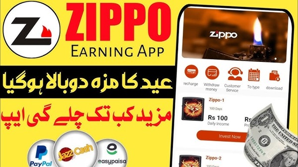 Zippo Earning App screenshot 3