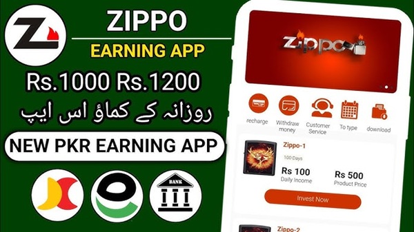 Zippo Earning App screenshot 1