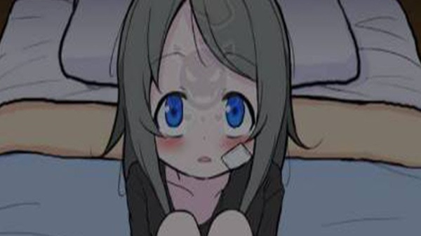 Cute Can Be Broken screenshot 2