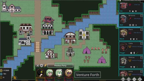 EroDensha screenshot 1