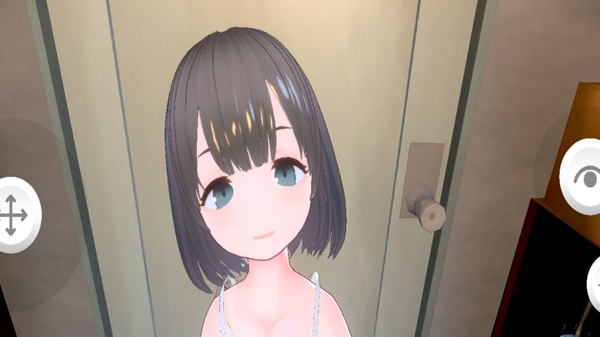 Hungry Sister Taenmiperfiltilim screenshot 2