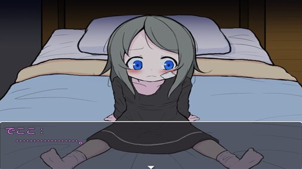 Kawaii Wa Kowaseru screenshot 3