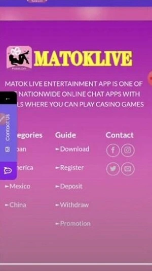 Matok Live screenshot 2