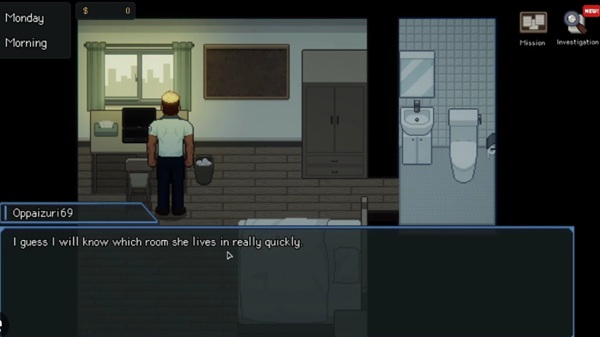 Peeping Dorm Manager screenshot 1