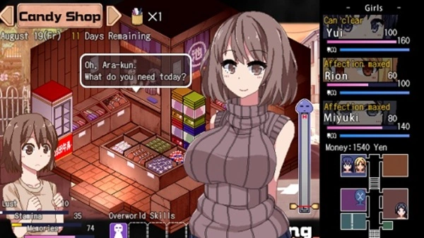 Summer Memories screenshot 2