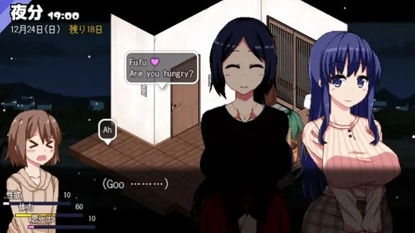 Summer Memories screenshot 3