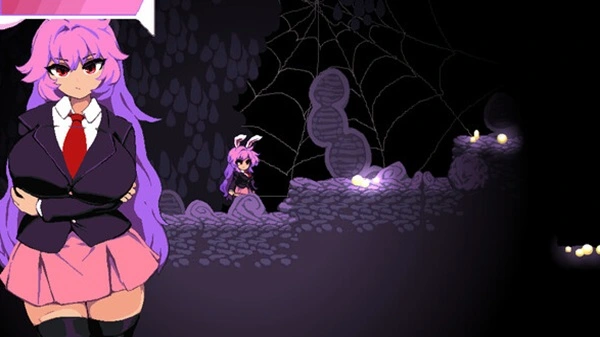 Udonge in Interspecies Cave screenshot 1