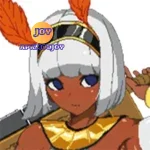 Princess Reconquista