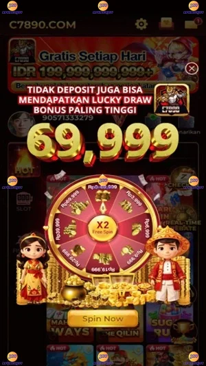 C7890 screenshot 2