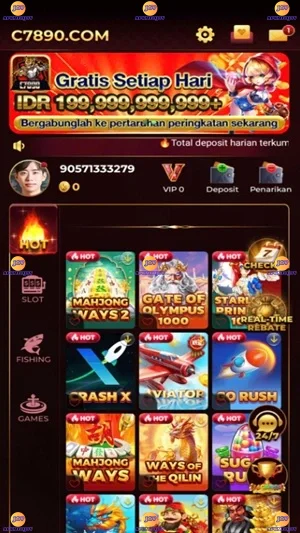C7890 screenshot 3