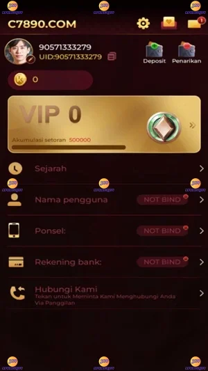 C7890 screenshot 4