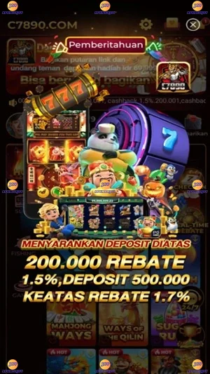 C7890 screenshot 1