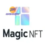 Magic NFT