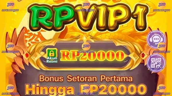 Rpvip1 screenshot 3
