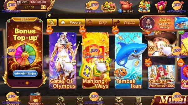 Uang screenshot 2