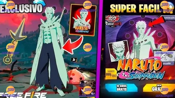 Cofferfcomplo screenshot 1