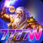 7777W