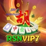 RSNVIP7