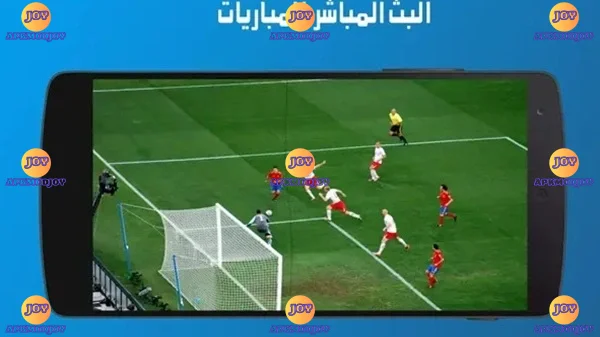 Yalla TV screenshot 1