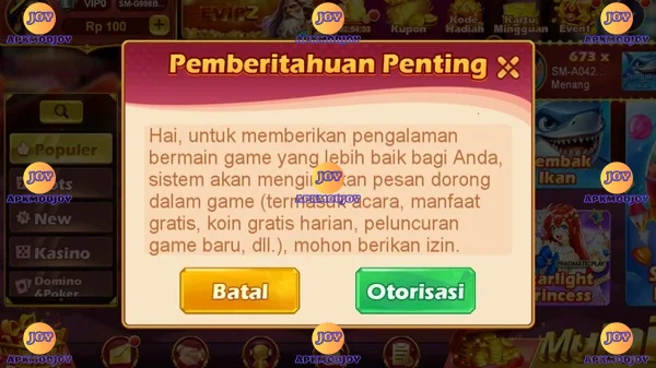 EVIP screenshot 1